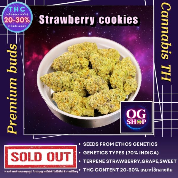 Cannabis flower Name Strawberry cookies Grow by OG team From OG shop Thailand ดอกแห้ง Strawberry cookies ปลูกโดย OG team จาก OG shop ประเทศไทย