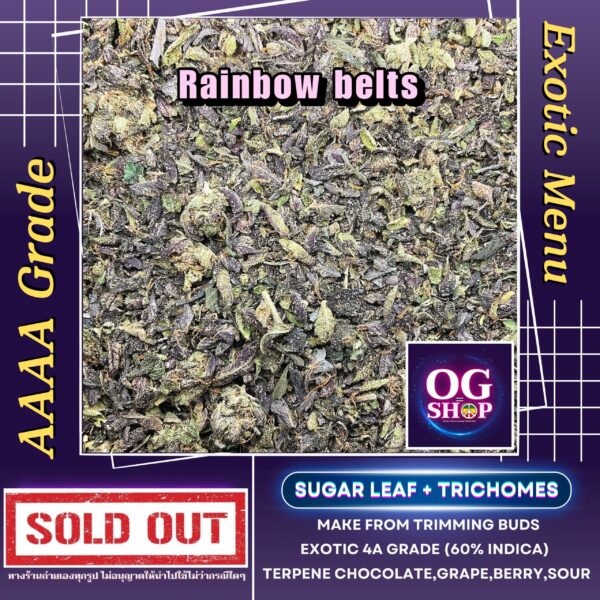 Sugar leaf + Trichomes เศษดอก + ใบทริมติดไตรโคม สายพันธุ์ Rainbow belts 2.0 (Archive Seed Bank) Sugar leaf 100 ฿/g รายละเอียด/กลิ่น/อาการ/THC Information/Smell/Effect/Order ช่อดอกบ่มอย่างน้อย 1 เดือน ณ วันที่ลงขาย (ไม่รวมตาก) Cannabis buds  is curing 1 month up before sell