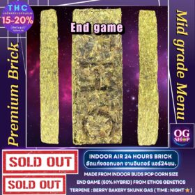 Brick weed Thailand อัดแท่ง OG ดอก End game (Ethos genetics) Premium Brick weed with delivery Thailand