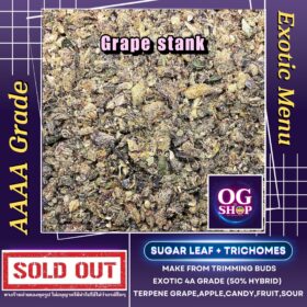 Grape stank (Compound genetics) Sugar leaf + Trichomes เศษดอก + ใบทริมติดไตรโคม