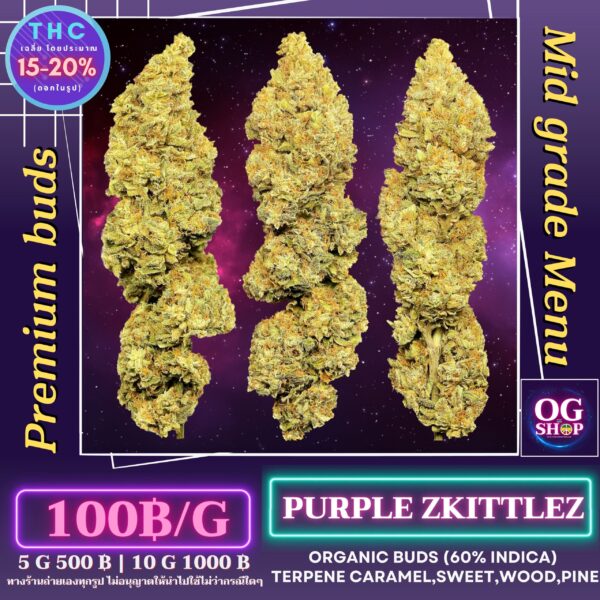 Cannabis flower Name Purple zkittlez (Ethos genetics) Grow by OG team From OG shop Thailand ดอกแห้ง Purple zkittlez (Ethos genetics) ปลูกโดย OG team จาก OG shop ประเทศไทย Cannabis Buds Outdoor Organic Shop