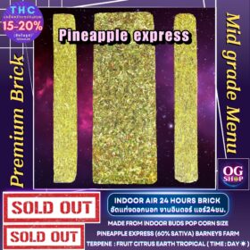 Cannabis (Brick) Pineapple express (Barneys farm) Grow by OG team From OG shop Thailand Brick weed low price กัญชาอัดแท่งอัดแท่ง OG สายพันธุ์นอก (Brick) Pineapple express (Barneys farm) ปลูกโดย OG team จาก OG shop ประเทศไทย Brick weed low price