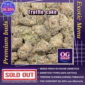 Cannabis flower Name Truffle cake Grow by OG team From OG shop Thailand ดอกแห้ง Truffle cake ปลูกโดย OG team จาก OG shop ประเทศไทย