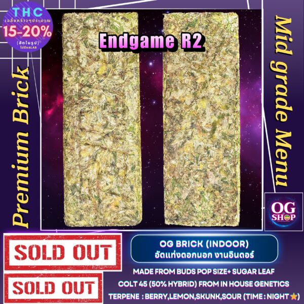 Cannabis Brick Weed Indoor Top shelf Grade Thailand : Endgame R2 (Indoor Brick) (Ethos genetics) / เอนเกมส์ อาร์ 2 (อัดแท่ง อินดอร์) 50g = 650 ฿ Free Shipping anywhere in Thailand. 2 days for shipping to all Areas.
