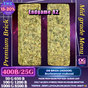 Marihuana brick Thailand Buy : อัดแท่ง อินดอร์ Endgame R2 (Indoor Brick) (Ethos genetics) / เอนเกมส์ อาร์ 2 (อัดแท่ง อินดอร์) 50g = 650 ฿ Free Shipping anywhere in Thailand. 2 days for shipping to all Areas.