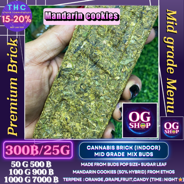 High grade indoor brick weed : Mandarin cookies (From Ethos genetics) (50% Hybrid) (Indoor Brick) 100g = 900 ฿ Free Shipping anywhere in Thailand. 2 days for shipping to all Areas.