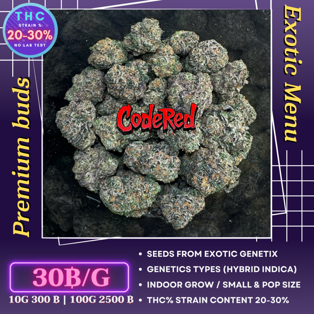 Codered (exotic genetix)
